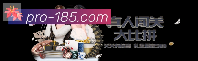 体育赛事直播